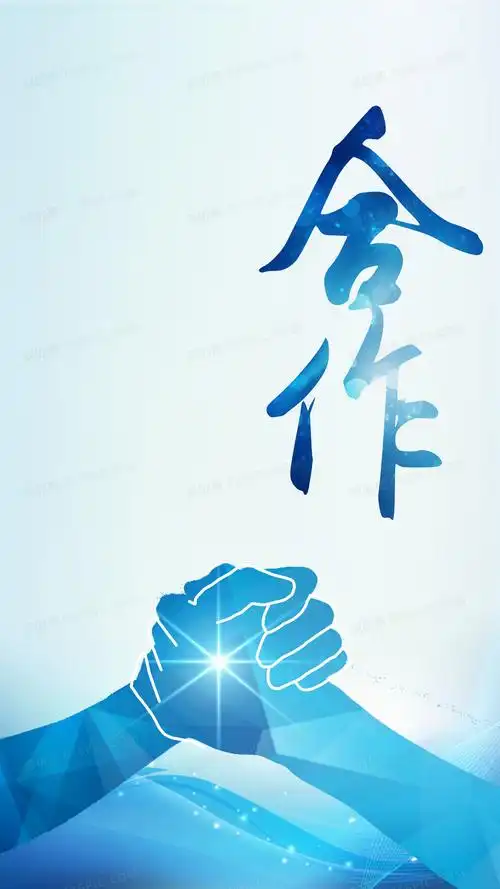 武汉福盈惠誉电子商务有限公司