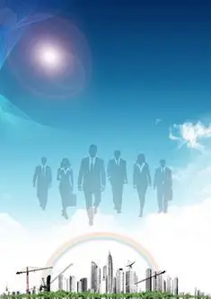 武汉福盈惠誉电子商务有限公司