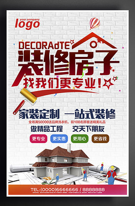 什么是预包装食品有哪些