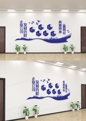 什么是预包装视频